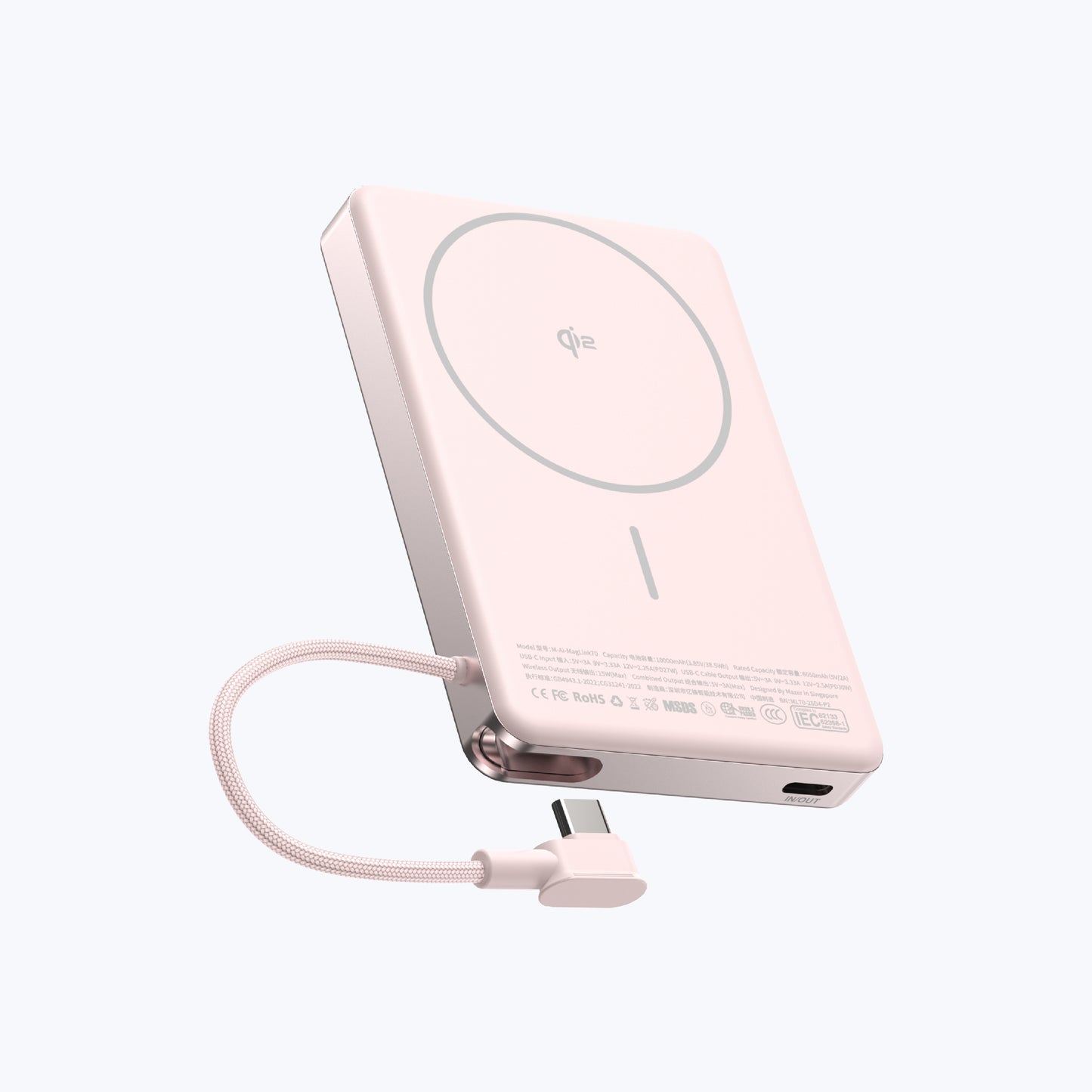 MagLink70 10,000 mAh Qi2 Certified 15W Magnetic Wireless Power Bank with Built in USB-C Cable (CCC Certified)