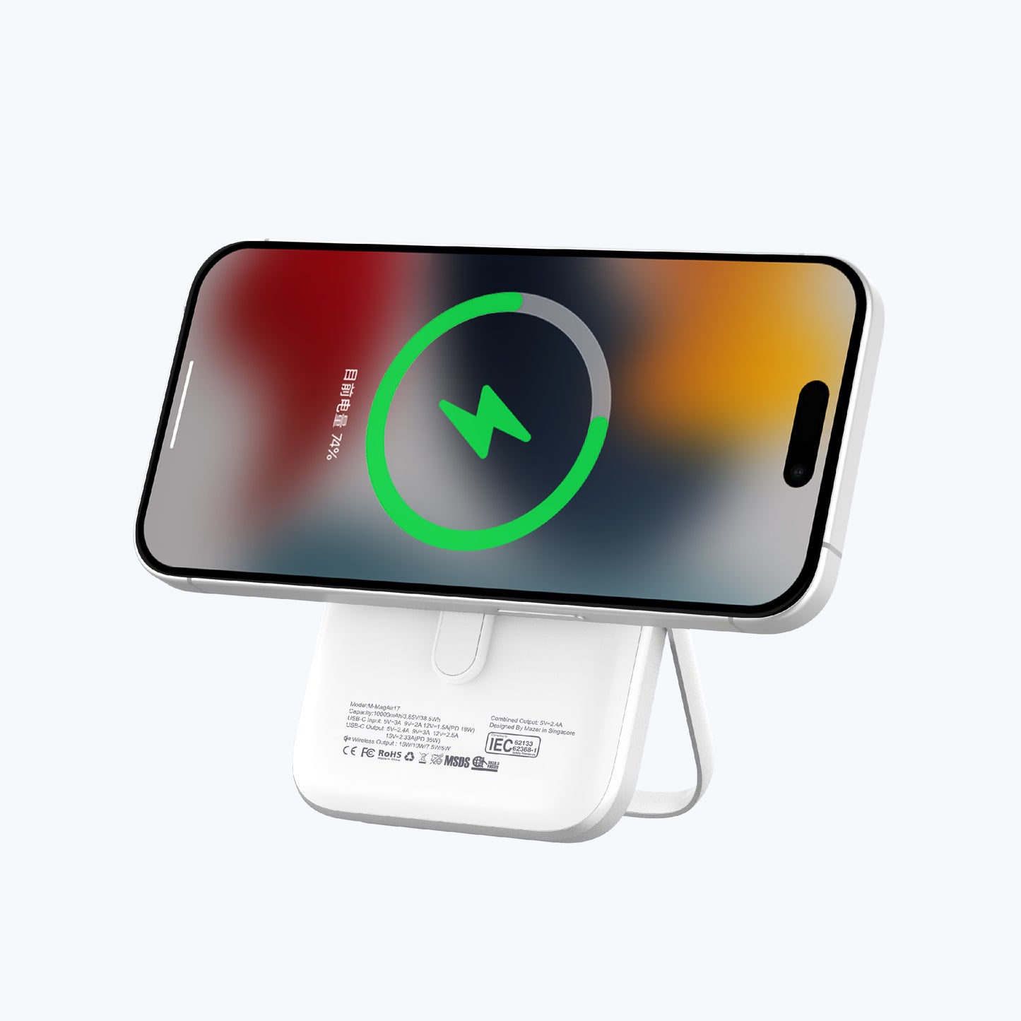 MagAir17 10,000mAh Magnetic Wireless Power Bank Qi2 Certified 15W