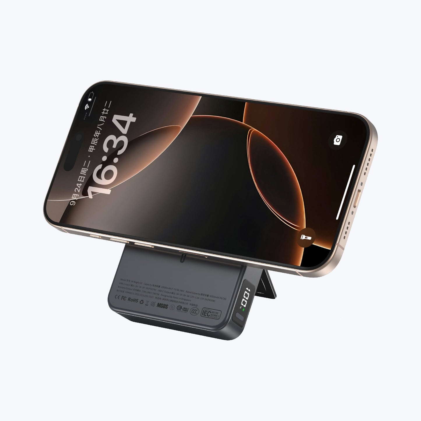 MagAir20 10,000 mAh Magnetic Wireless Power Bank (CCC Certified)