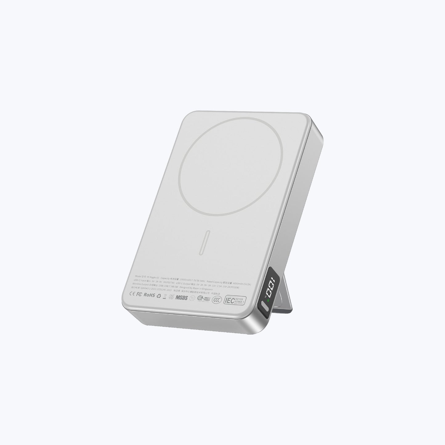 MagAir20 10,000 mAh Magnetic Wireless Power Bank (CCC Certified)