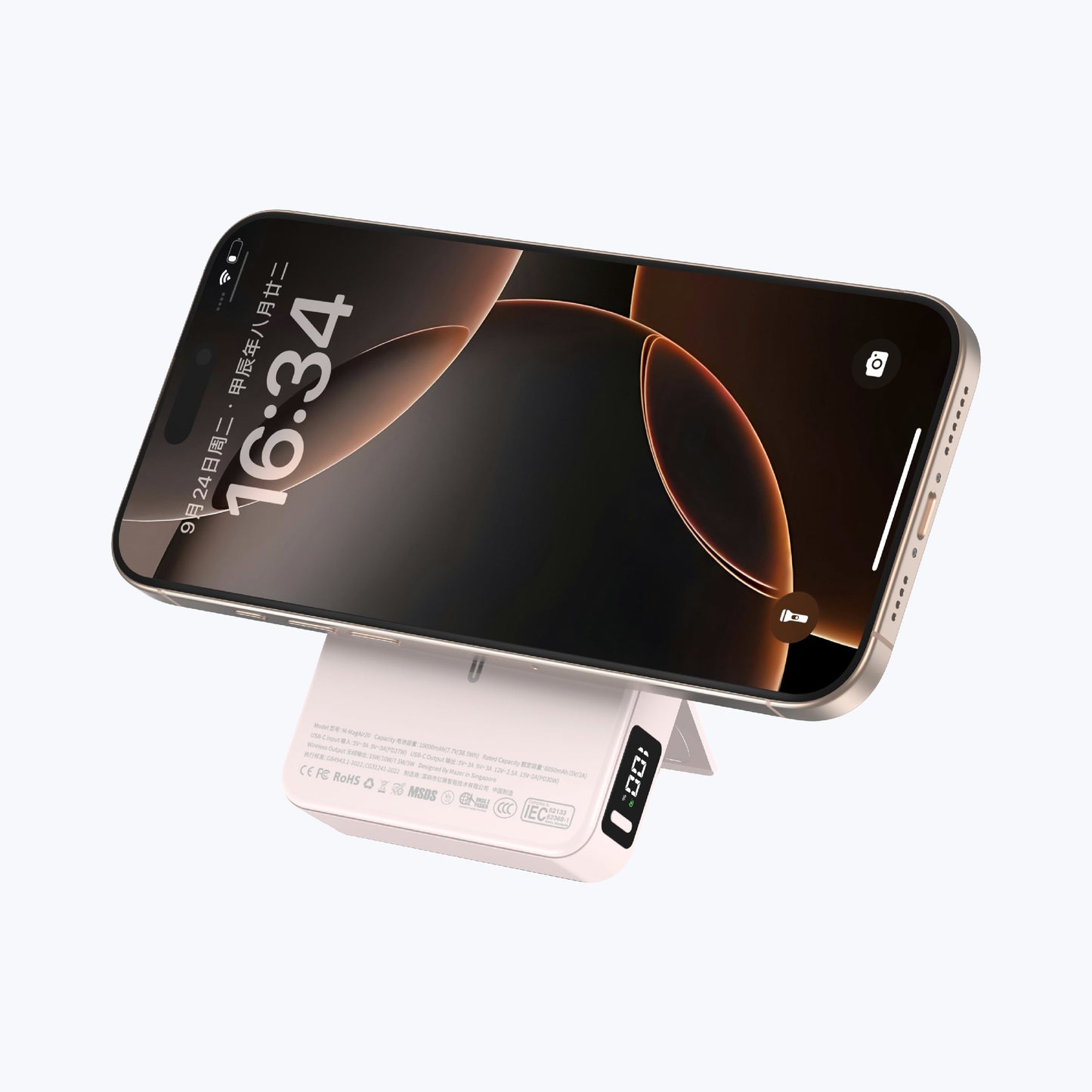 MagAir20 10,000 mAh Magnetic Wireless Power Bank (CCC Certified)