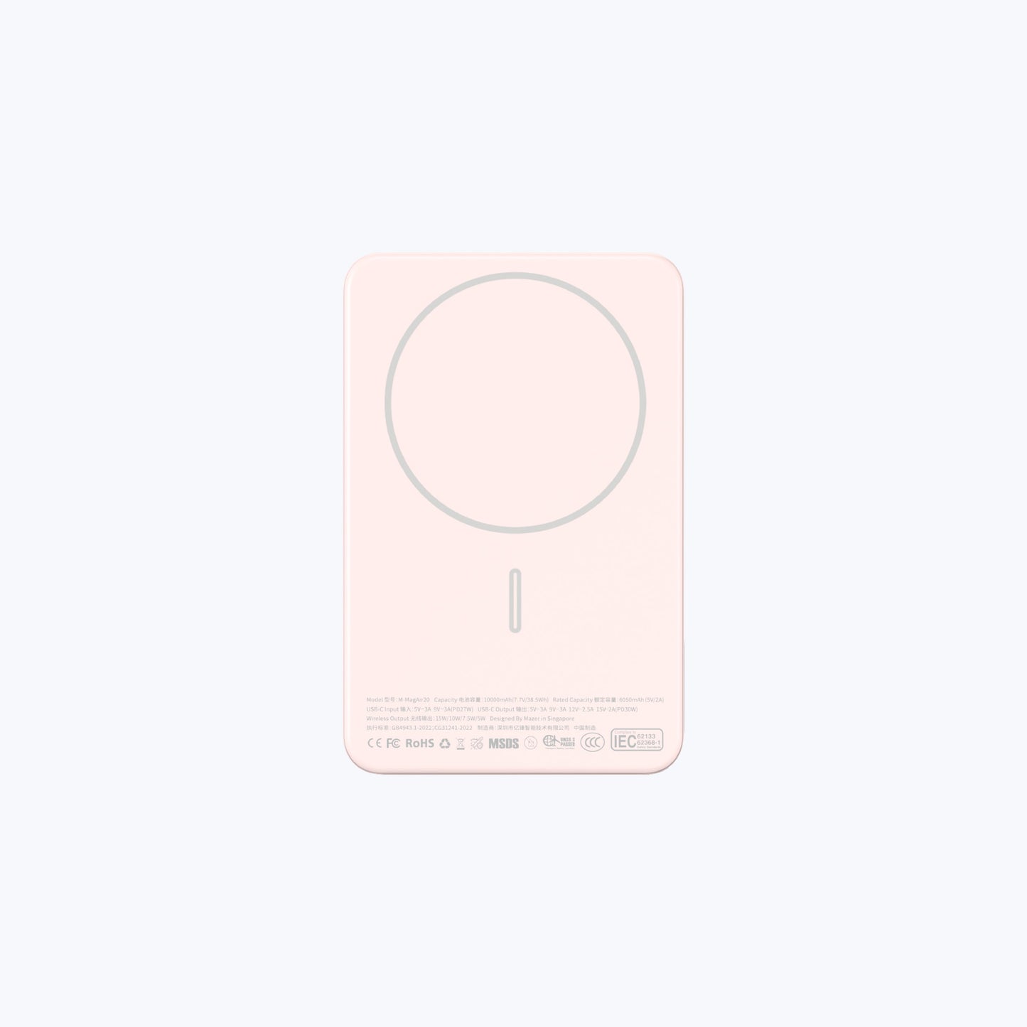 MagAir20 10,000 mAh Magnetic Wireless Power Bank (CCC Certified)