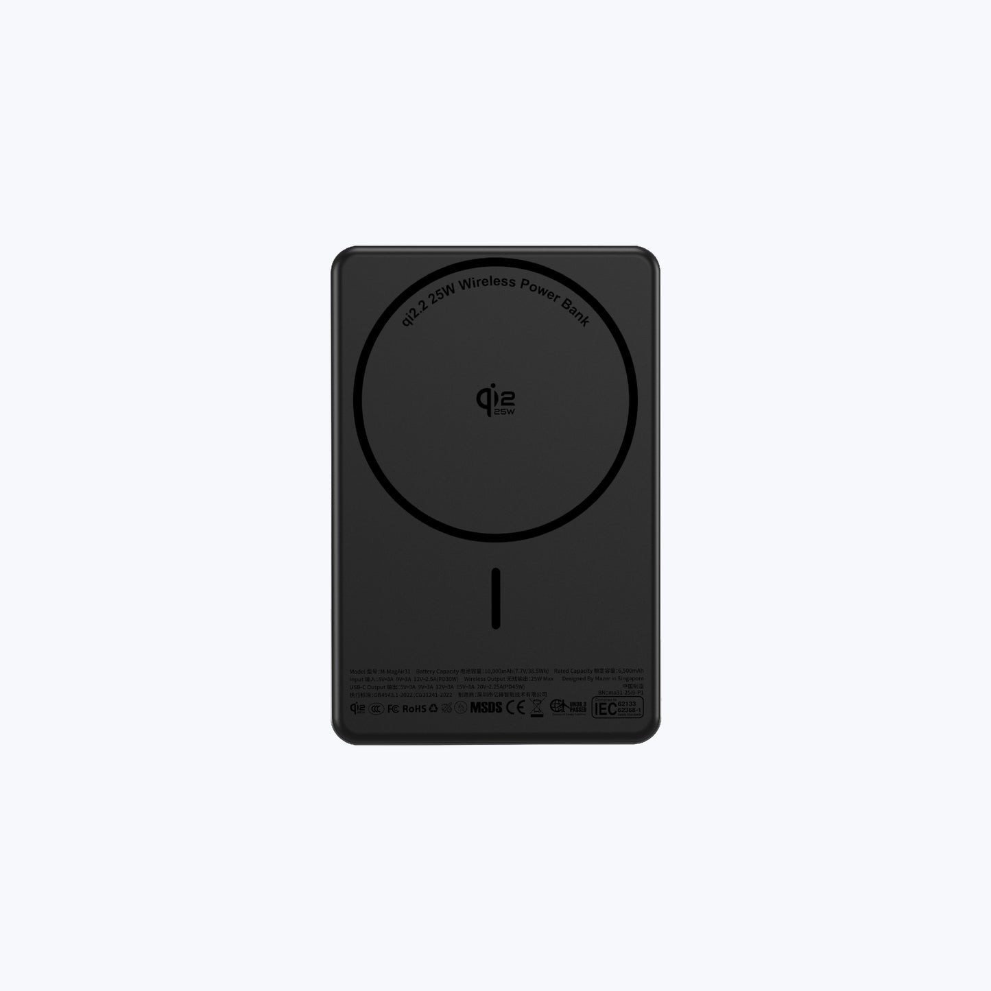 MagAir31 10,000mAh Qi2.2 Certified 25W Magnetic Wireless Power Bank (CCC Certified)