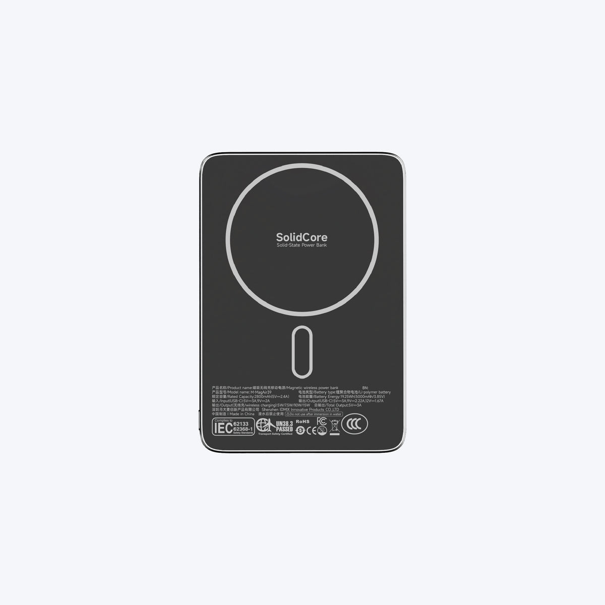 MagAir39 5000mAh Semi-Solid State Ultra Slim Magnetic Wireless Power Bank 15W (CCC + QR)