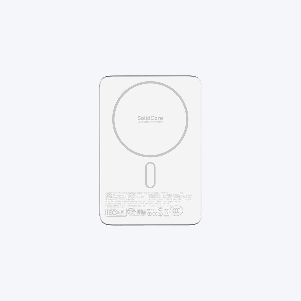 MagAir39 5000mAh Semi-Solid State Ultra Slim Magnetic Wireless Power Bank 15W (CCC + QR)