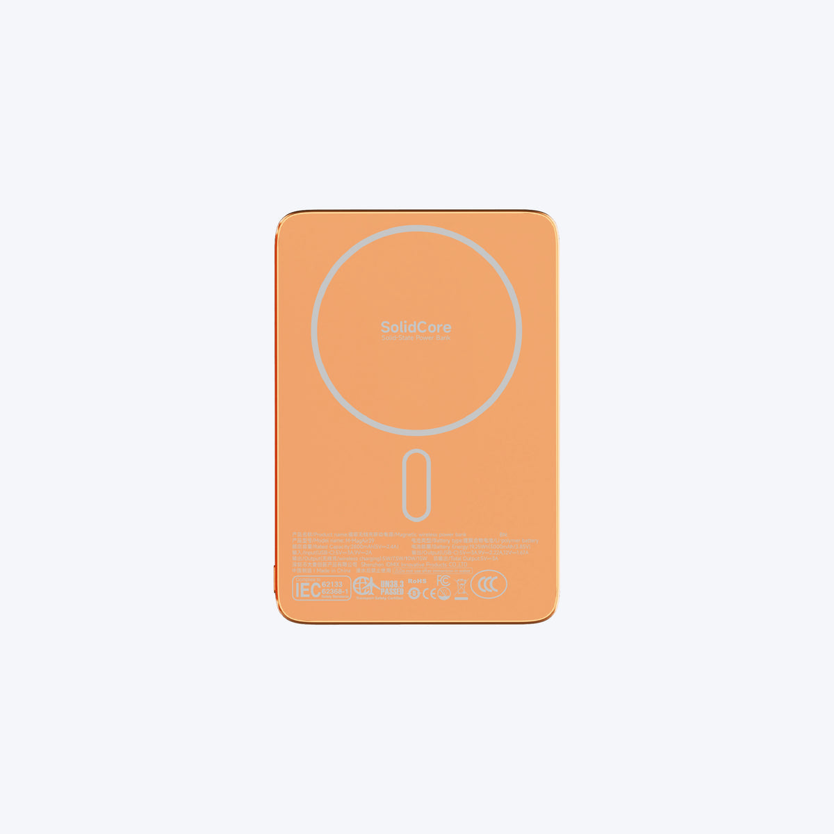 MagAir39 5000mAh Semi-Solid State Ultra Slim Magnetic Wireless Power Bank 15W (CCC + QR)